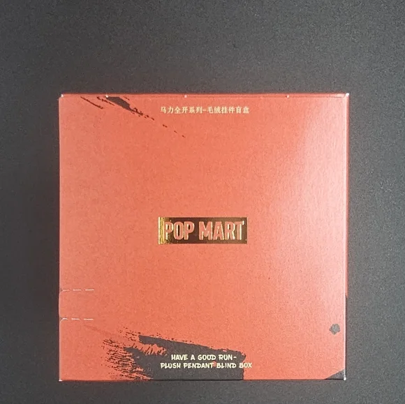 HAVE A GOOD RUN- HAPPY FAMILY LABUBU - Picture 8 of 9